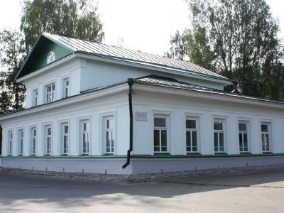 Мемориальный Дом-музей И. И. Левитана