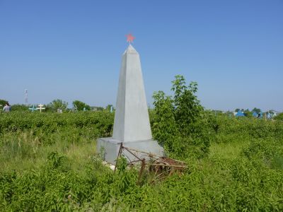 Братская могила участников гражданской войны, погибших в борьбе за власть Советов