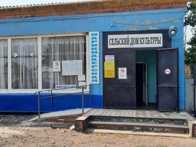 Дом культуры хутора Вислый