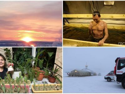 Что произошло в Якутии 18 января: обзор событий за день