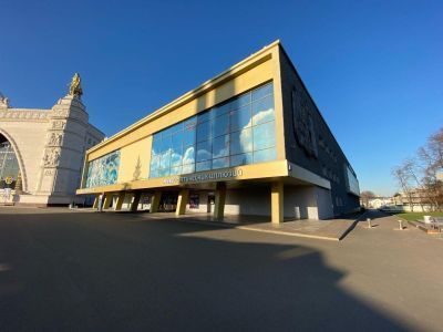 Музей оптических иллюзий