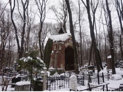 Часовня А.А.Демонси  (1813–1867), конец XIX в., архитектор Б.Н.Шнауберт (?)