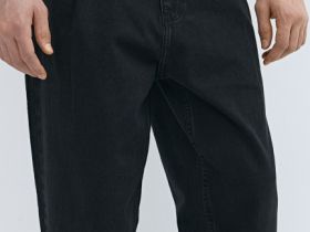 Джинсы Balloon, Серый