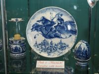 Эстет-музей «Гжель»