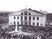 Дом культуры имени Ю. А. Гагарина