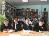 Усть-Лабинская городская библиотека – филиал № 3