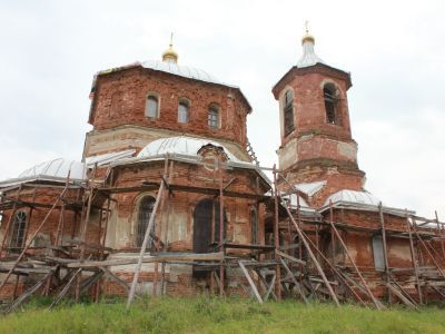 Церковь