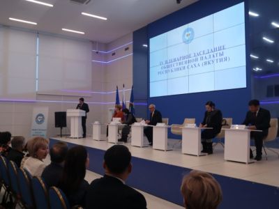 Общественная палата Якутии подвела итоги года и наметили планы на будущее