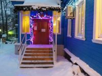 Театр кукол «Радуга»