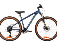 Горный велосипед Foxx Meridian 26, год 2025, цвет Синий, ростовка 14