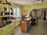 Библиотека-филиал № 6 «Теплый дом»