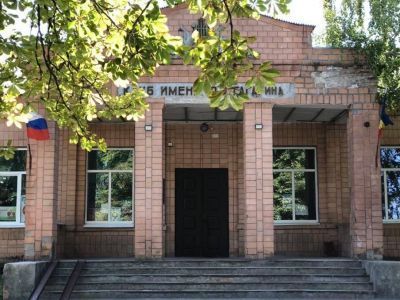 Краснокрымский сельский дом культуры