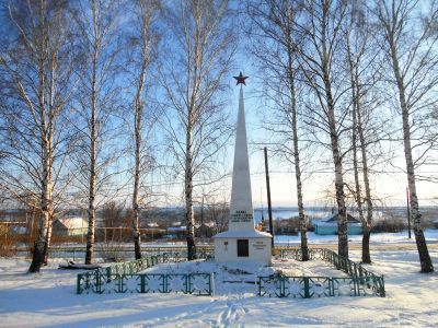 Памятник воинам, погибшим в Великой Отечественной войне 1941-1945 гг.