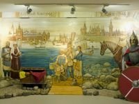 Музей истории Хлынова