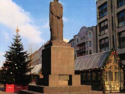 Памятник К.А.Тимирязеву