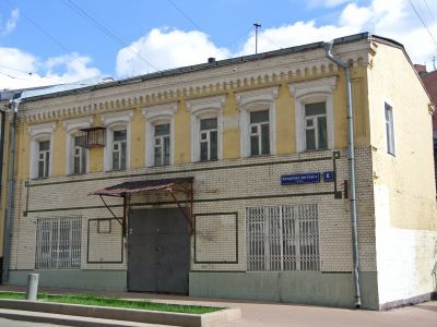 Жилой дом И.А.Калинина с лавками, первая треть XIX в., 1900-е гг.