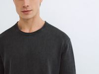 Джемпер с эффектом стирки, Серый