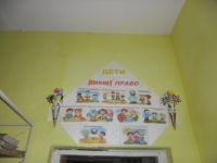 Порошинская поселенческая библиотека-филиал