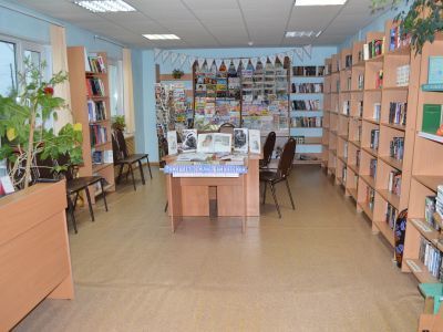 Олюторская центральная районная библиотека