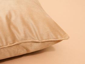 Подушка декоративная Rombico, бежевая