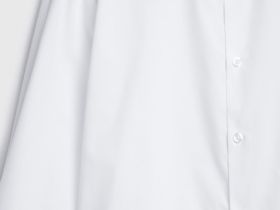 Рубашка Slim из поплина, Белый