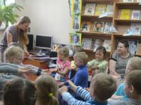 Детская библиотека «Читай-город»