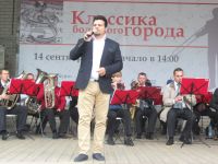 Парк «Сад Победы»