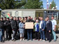 Тяжинский историко-краеведческий музей