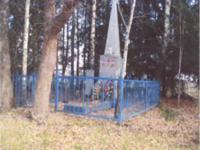Братская могила мирных жителей, расстрелянных фашистскими захватчиками