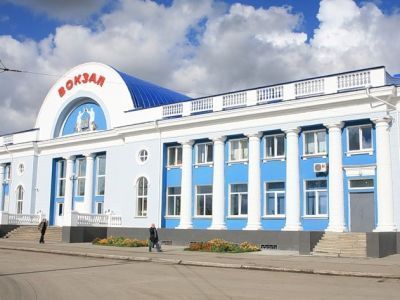 Вокзал железнодорожный