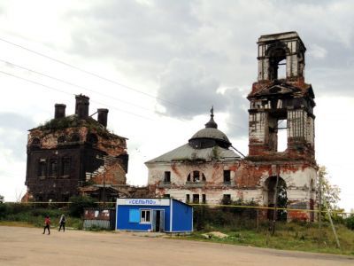 Знаменский собор