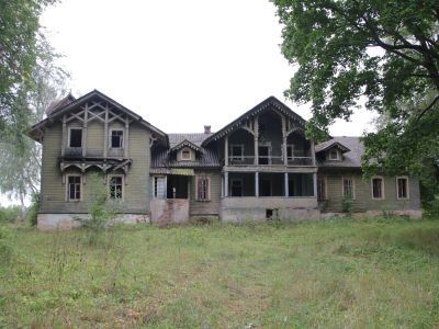 Усадьба П.П.Болычева