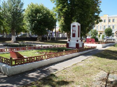 Обелиск воинам, погибшим в гражданскую войну