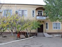 Астраханский дом ремесел