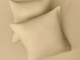 Комплект наволочек Cream, перкаль