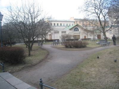 Сад