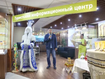 В Якутске открылся многофункциональный туристско-информационный центр