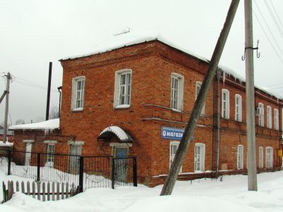 Здание, где установлена Советская власть