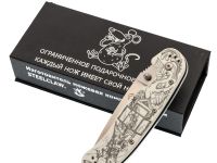 Складной нож Steelclaw Крыса "Сказка", сталь VG-10, рукоять White G10