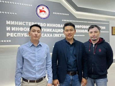 ИТ-центры Якутии могут стать площадками для киберспорта