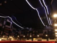 Кинотеатр «Рубин»