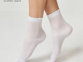 Носки Cozy Home, белый/бежевый