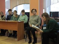 Государственная библиотека Кузбасса для детей и молодежи на Ленина