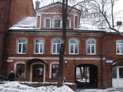 Дом жилой с торговым заведением