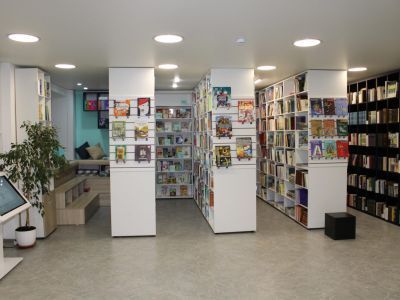 Детская библиотека им. И. А. Крылова г. Омска