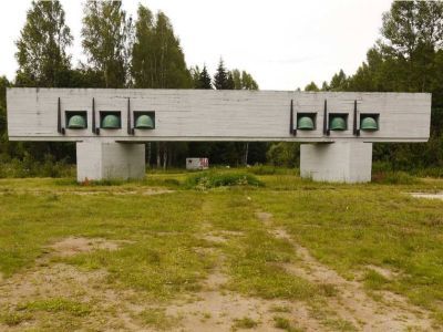 Место гибели Матросова Александра Матвеевича (Дзот Матросова)