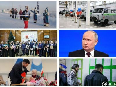 Топ-10 новостей недели: экстремальный марафон и новые автомобили для больниц