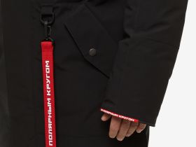 Пуховая куртка BASK