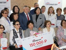 Якутская пенсионерка получила грант на реализацию бизнес-идеи по программе «Серебряный старт»