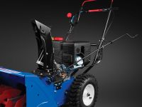 Cнегоуборщик MASTERYARD MX 6522